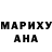 Амфетамин Розовый hammad
