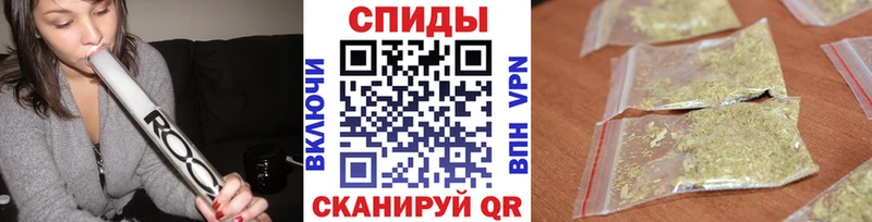 БУТИРАТ буратино  Ардатов 
