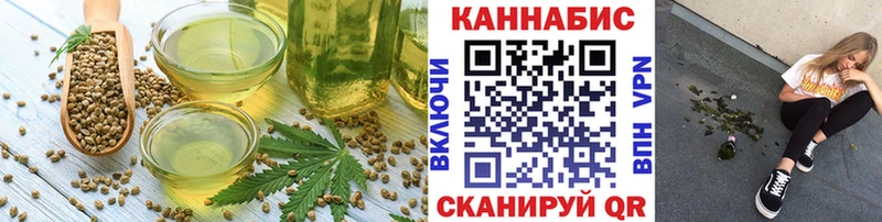 Canna-Cookies марихуана  сайты даркнета клад  Ардатов 
