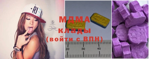 метадон Алексеевка