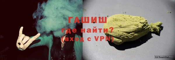 ALPHA-PVP Алзамай