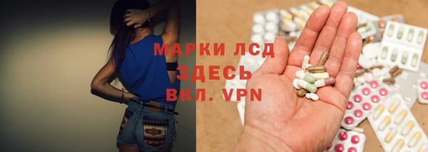метадон Алексеевка