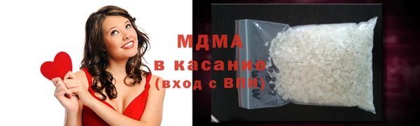 метадон Алексеевка