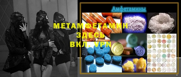 метадон Алексеевка