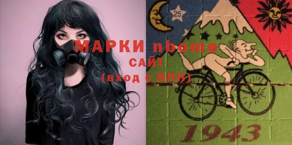 метадон Алексеевка