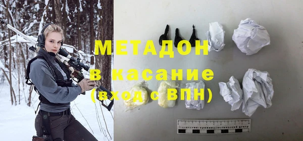 мефедрон Алексин