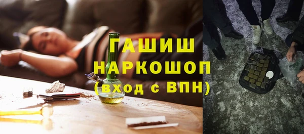 ALPHA-PVP Алзамай
