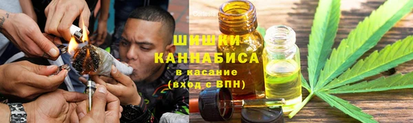 ALPHA-PVP Алзамай