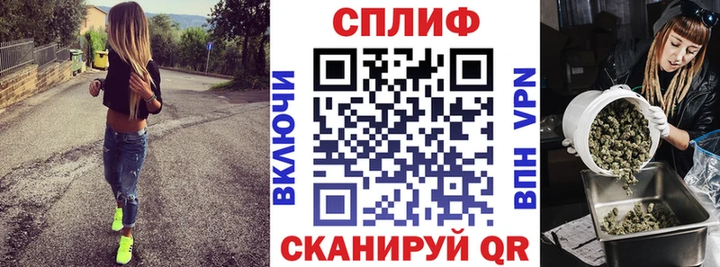 наркотики  Ардатов  Марихуана индика 